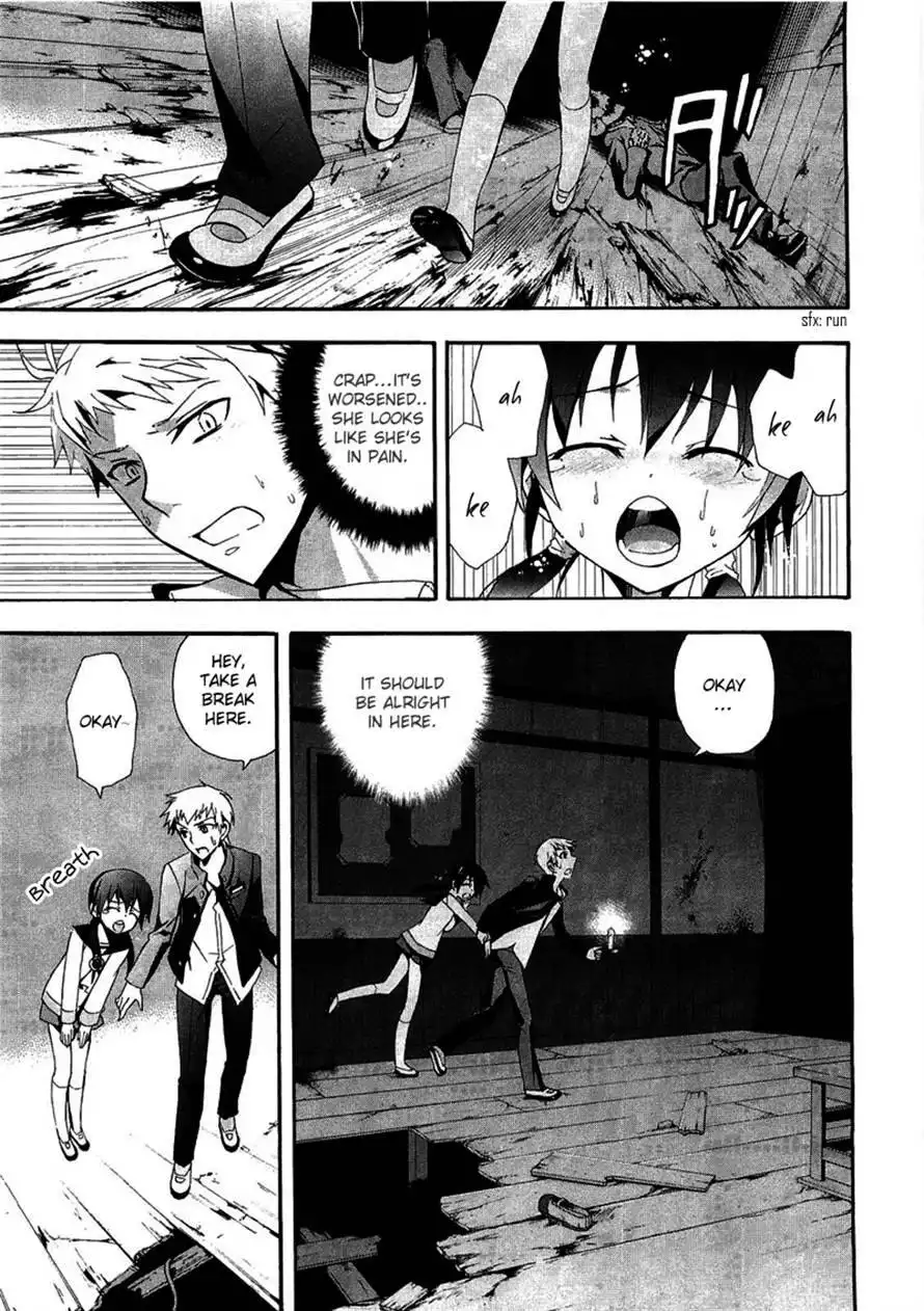 Corpse Party Blood Covered Chapter 10 23